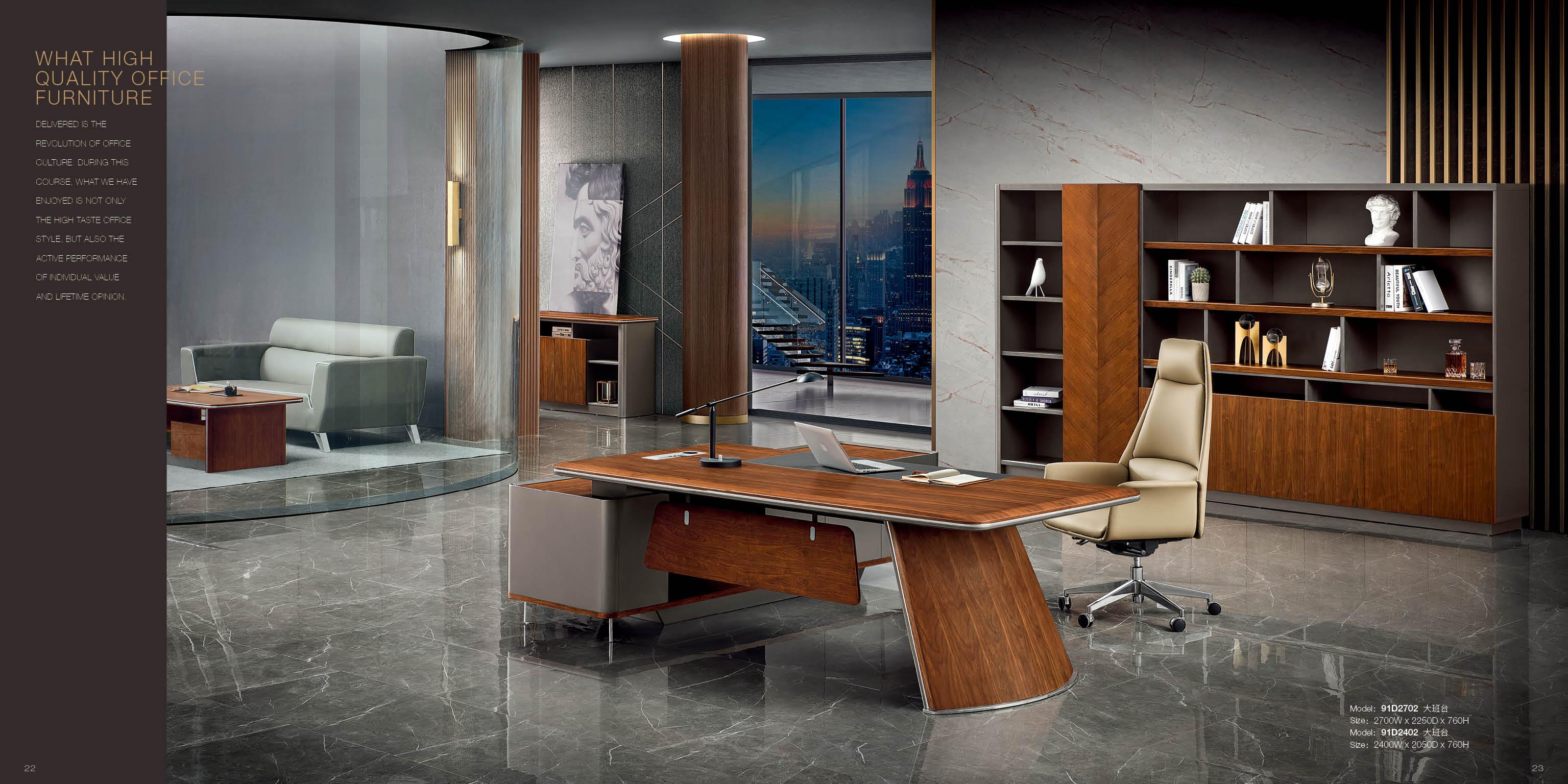 广东办公家具工程配套厂家哪家比较专业？