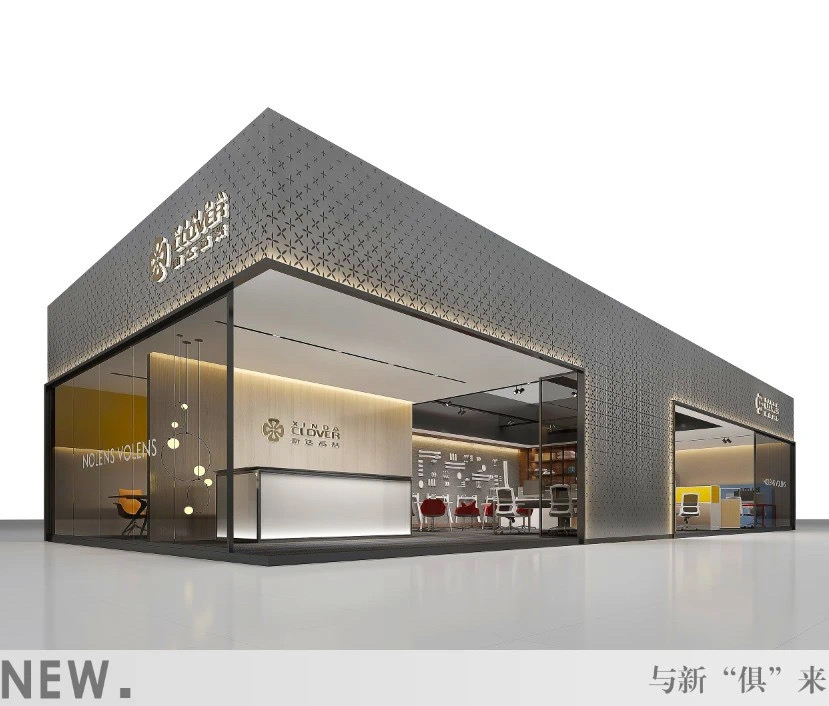 展会3d效果图