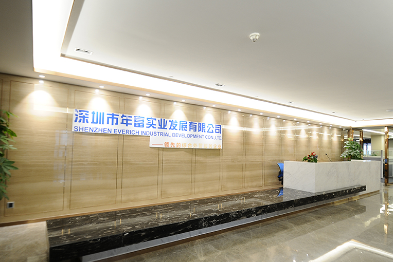 前台办公家具