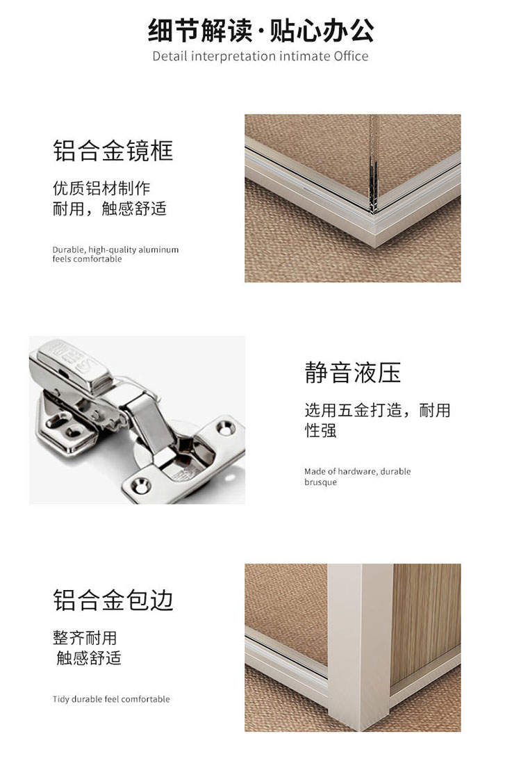 办公隔断HK55S-5