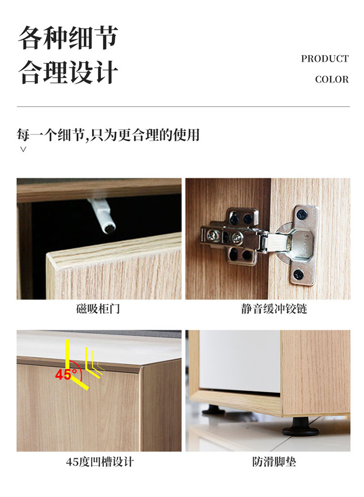 CB-FD24-B办公柜-4