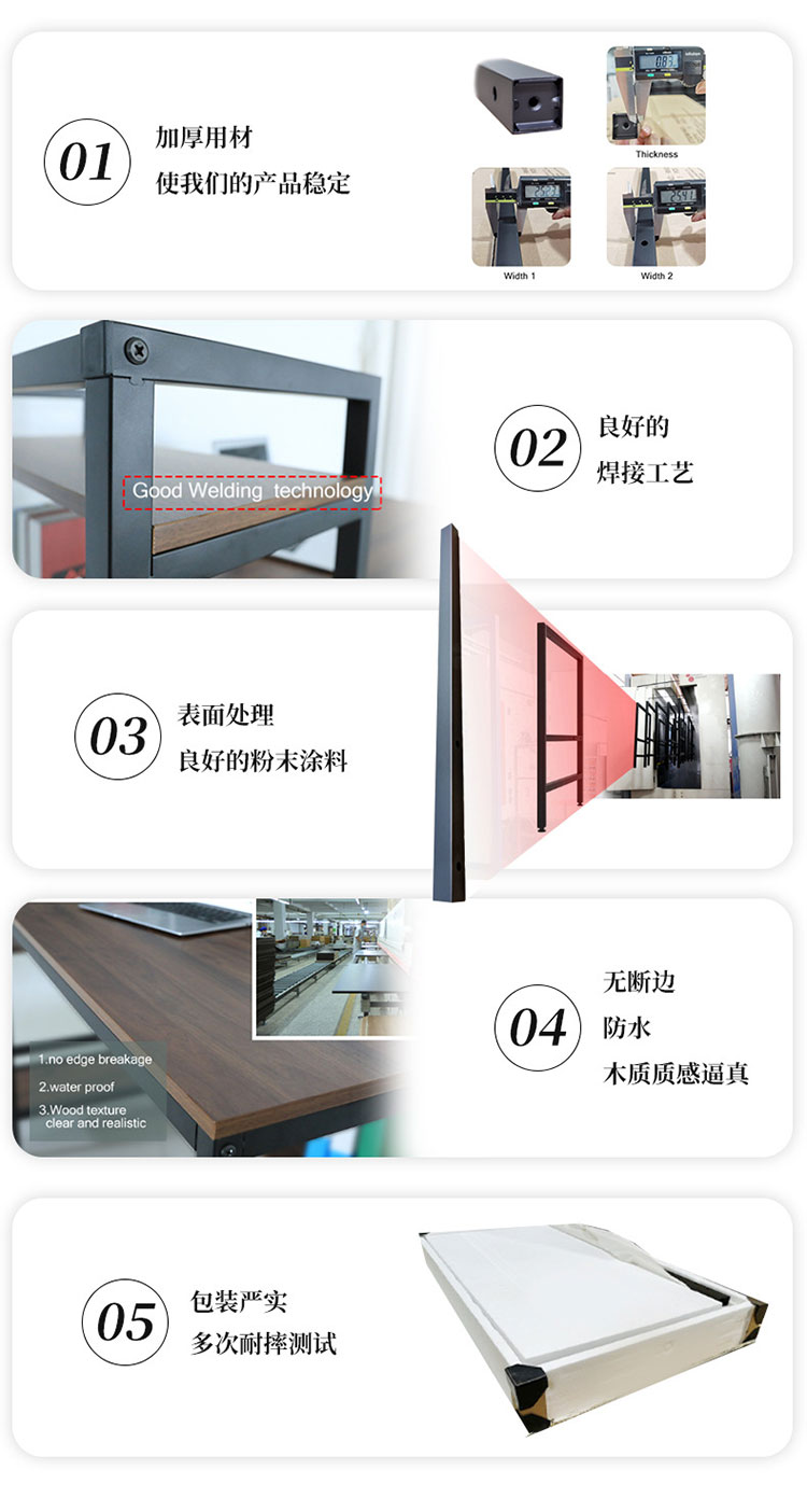 CD-H3电脑桌-6