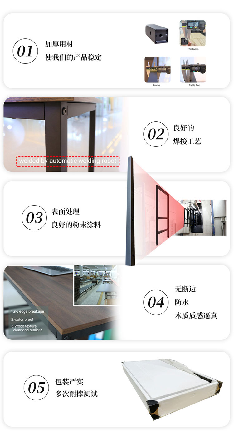 CD-L电脑桌-5