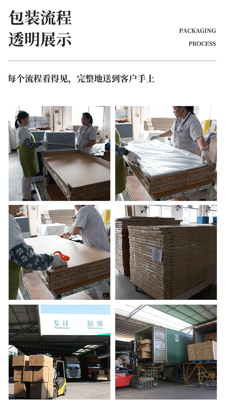 CD-H4电脑桌-6