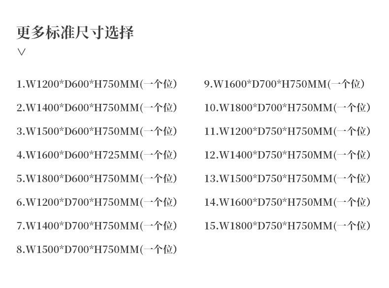 C32-WS6六人位-4